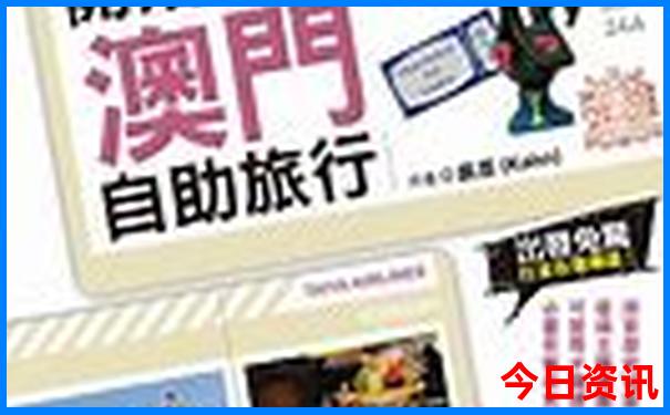 西安游玩攻略三日游自由行