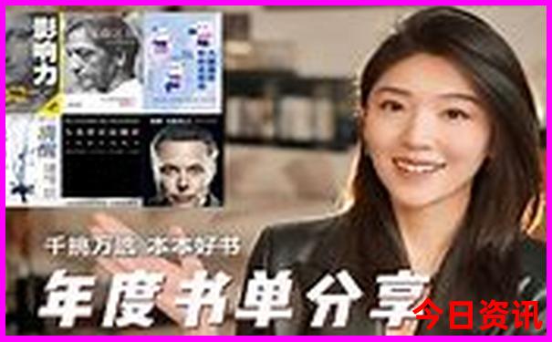 福建潮汕旅游攻略