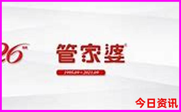 程阳八寨游玩攻略