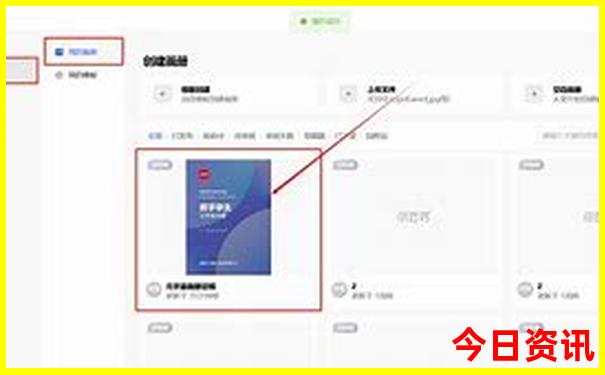 新澳开奖结果今天开奖号码澳门开奖