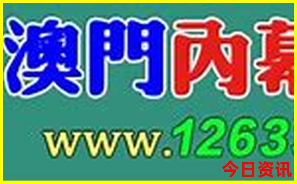 到欧洲旅游什么季节最好
