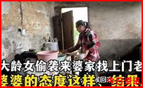 恰西景区自驾游攻略