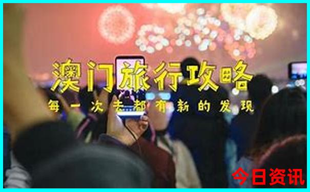 北海哪里好玩的景点排名