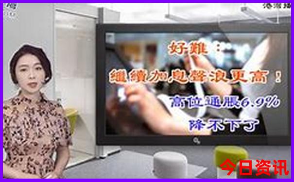 中国一共多少个城市