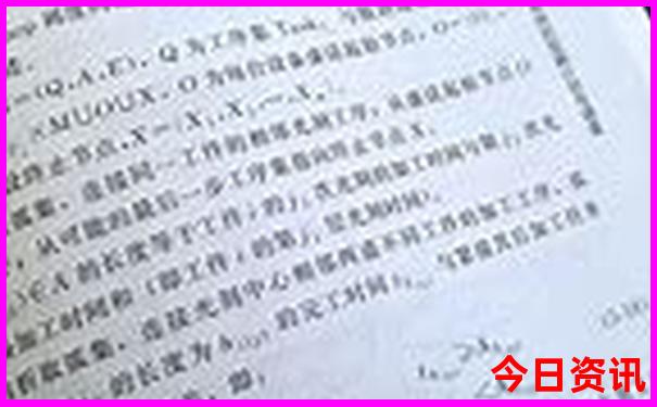合浦旅游攻略必玩的景点