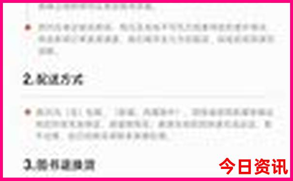 大埔自驾游最佳地方