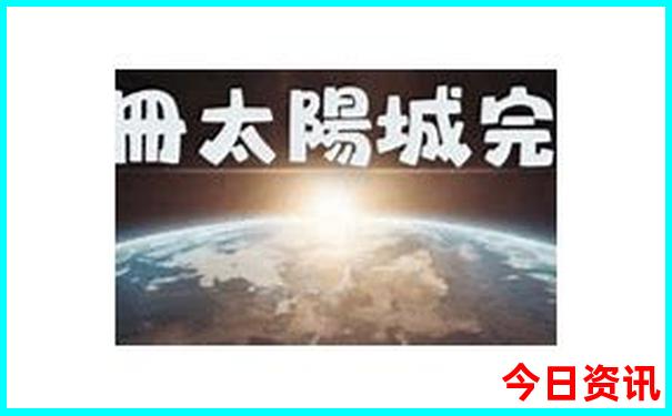 西安著名的景点有哪些