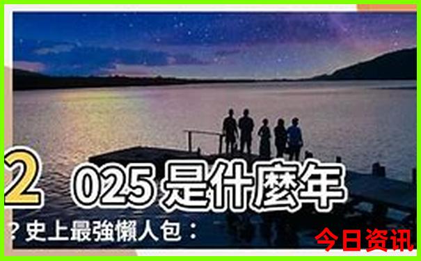扬州景点排行榜前十名