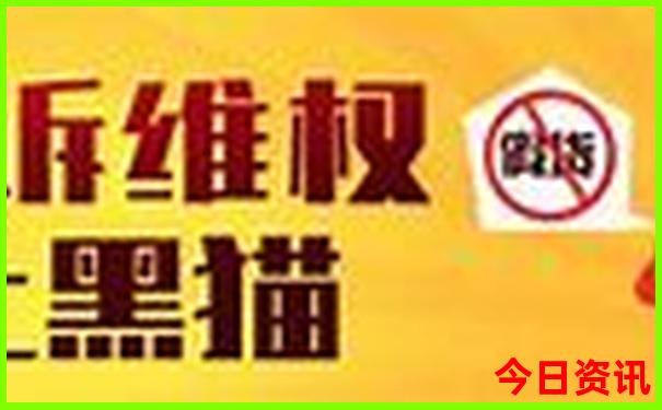 暑假去哪儿玩不热