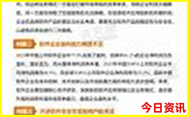 江西三天两夜旅游攻略