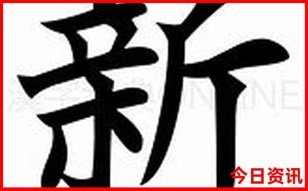 贵阳北到上海虹桥途经哪些地方