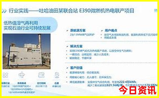 昆明最值得去的地方排行榜