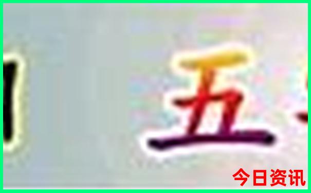 暑假适合去哪里旅游山东