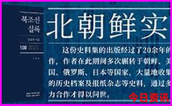 金乡旅游景点哪里好玩