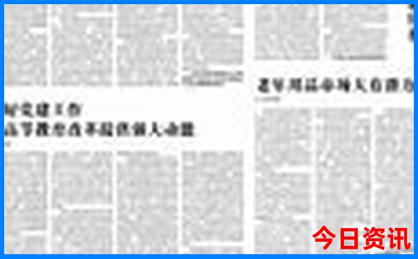 刘佰温四肖八码期期准选