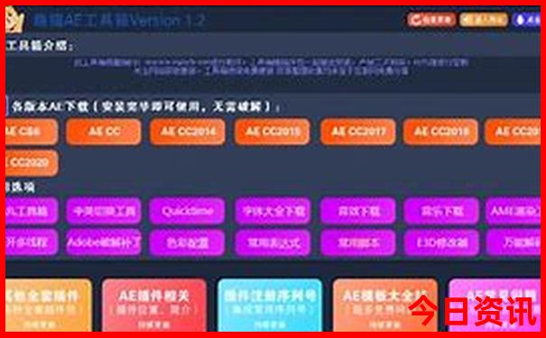 暑假可以去的地方