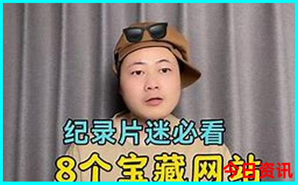 6月底去哪里旅游比较好