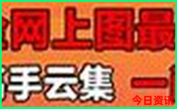 福建十大必去景点