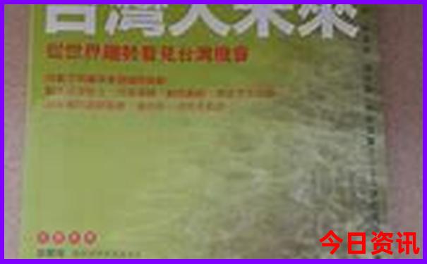 武汉周边游二日游最佳安排