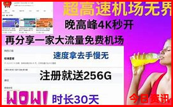 重庆有什么好玩儿的地方