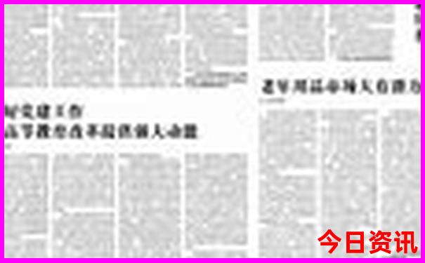湖北省内适合夏天旅游的地方