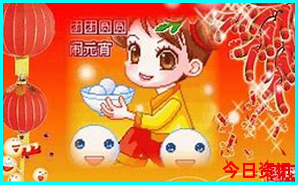 贵阳十二中在哪个位置