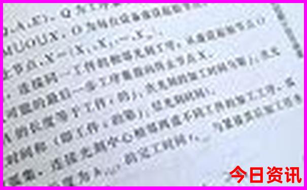 黑龙江省的旅游景点