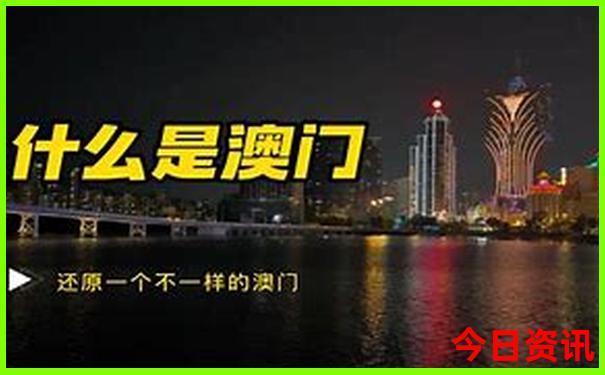夏季暑假去哪玩比较好