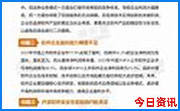 汉中夏天旅游最值得去的地方