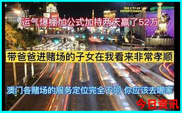 清原旅游必去十大景点