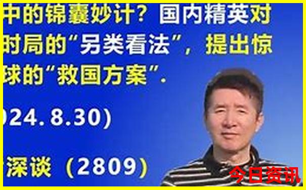 颍上县旅游景点排名