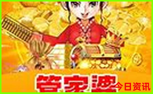 临沂夏天去哪玩比较好