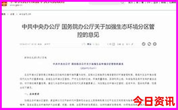中国十大医院排名前十名有哪些