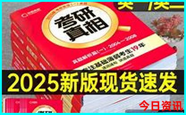 华山主要景点有哪些