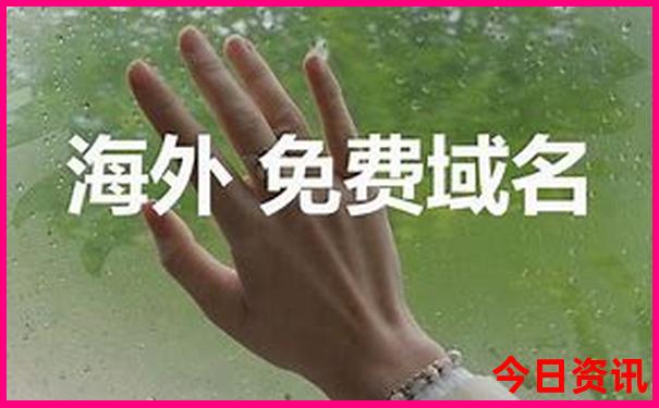 花都必去的5个景点
