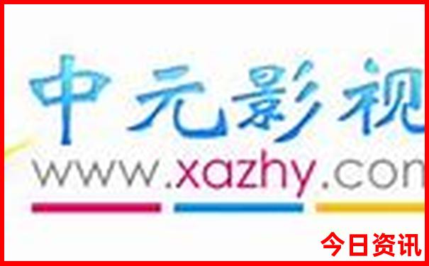 去北京玩一趟大概要花多少钱