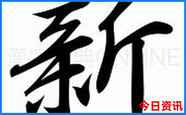 黑河一日游最佳去处
