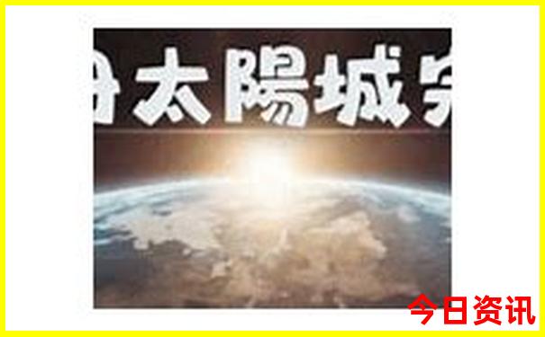 昆明必去的景点推荐