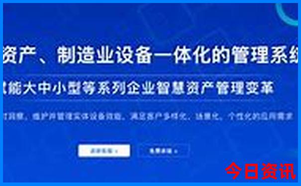 北京二环内景点有哪些