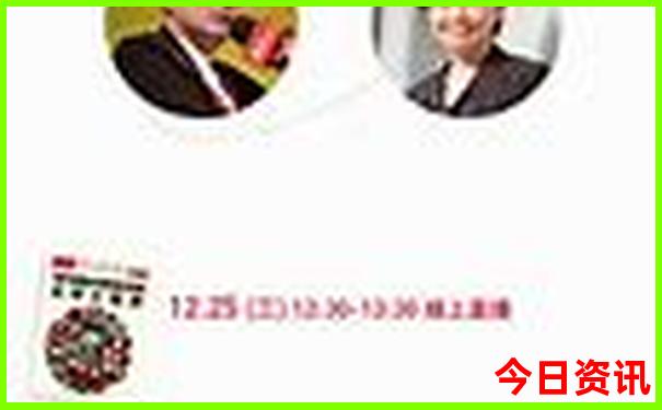 重庆必去景点推荐