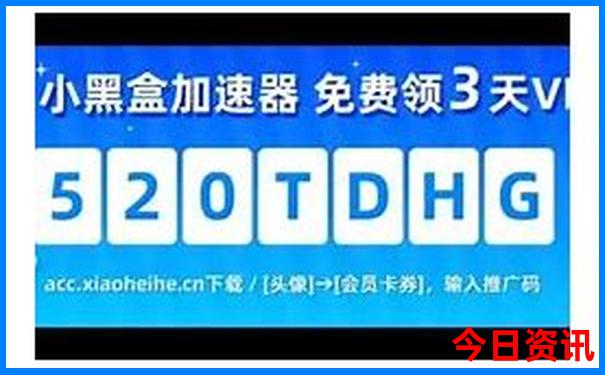 夏季适合的旅游景点