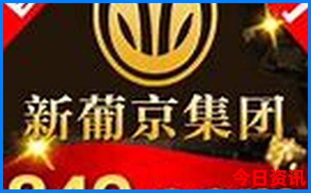 绵阳必去景点推荐