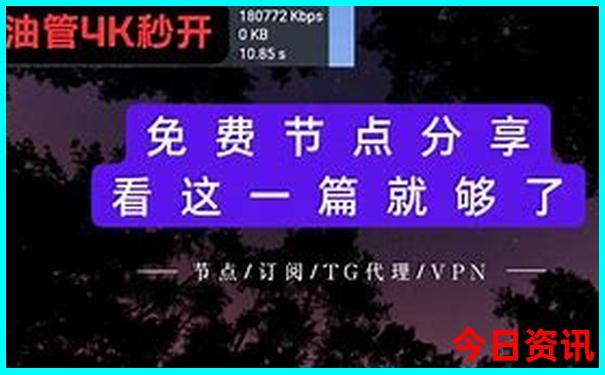 中国热的城市有哪些