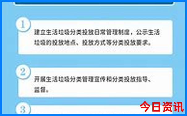 贵州游玩路线攻略