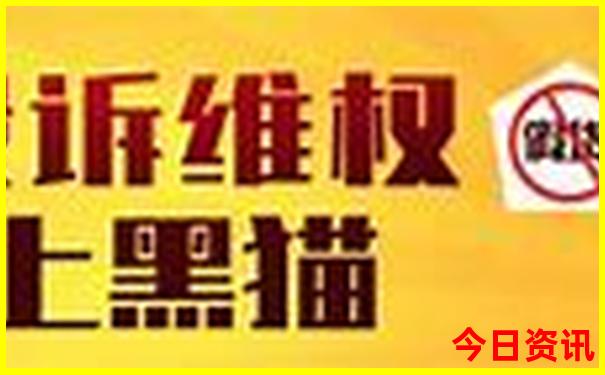 夏季适合的旅游景点