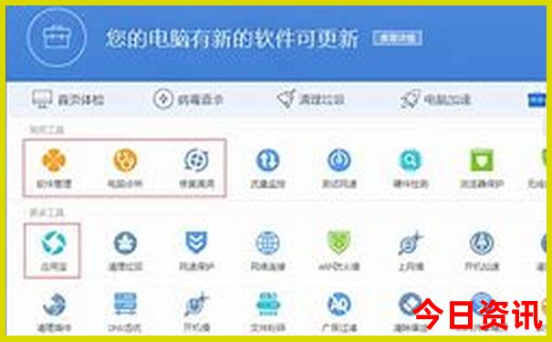 国内旅游景点推荐