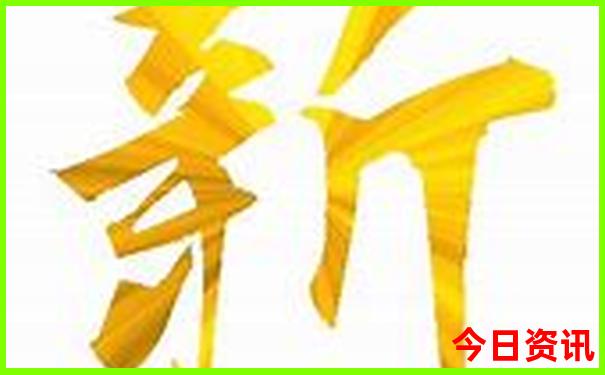 成都两日游最佳攻略