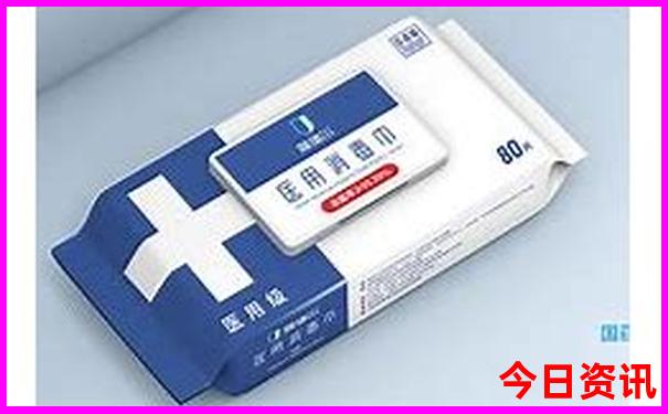 澳门今晚9点35分开奖