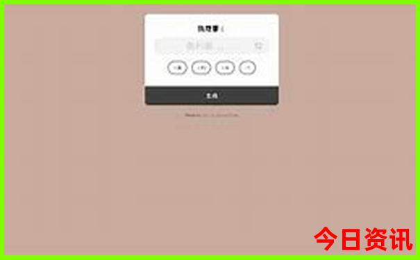 7月份国内旅游最佳地方