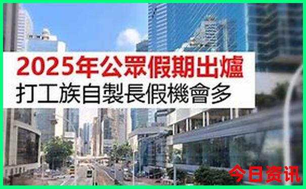 青岛七月份适合旅游吗